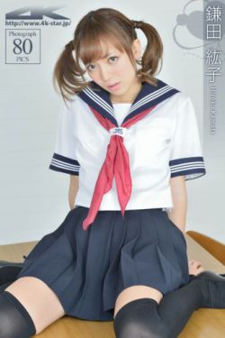 倾心相印